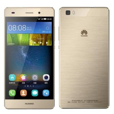 Huawei P8 Lite 2/16GB LTE Android 5.0 | ALE-L21 | Złoty | A