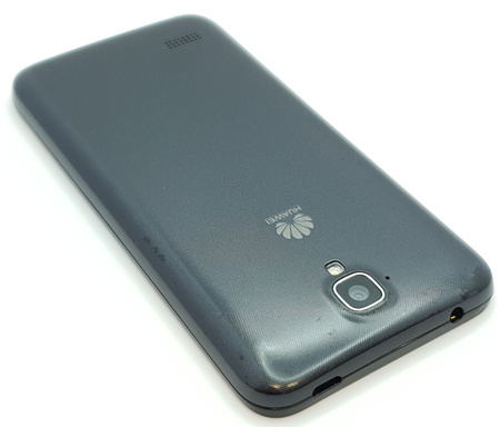 Huawei Y5 Y560-L01 LTE Czarny | A-