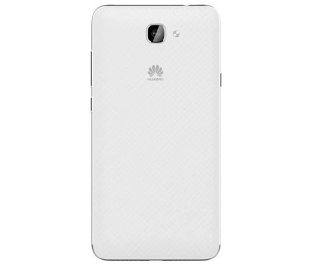 HUAWEI Y6 II CAM-L21 DUAL SIM Biały  | A-