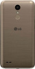 LG K10 2017 M250E 2/16GB Złoty | B