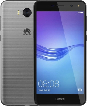 Huawei Y6 2017 MYA-L41 Srebrny | PRZD