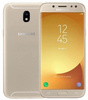 Samsung Galaxy J5 2017 SM-J530/DS | Gold | A-