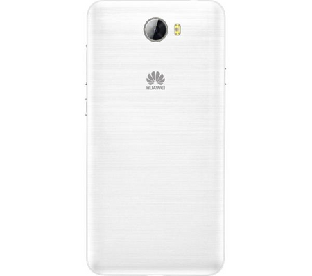 Huawei Y5 II CUN-L01 Dual Sim Biały | PRZD